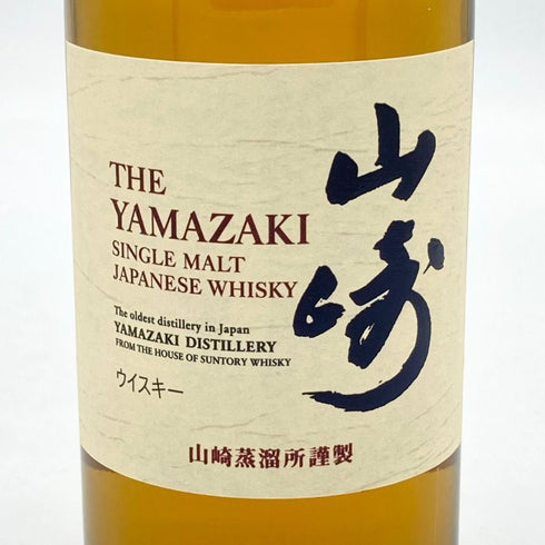 東京都限定◆サントリー 山崎 NV シングルモルト 180ml 43% SUNTORY YAMAZAKI 【S1】