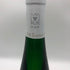ドクター ローゼン ヴェーレナー ゾンネンウーア リースリング シュペートレーゼ 750ml 7.5 Dr.Loosen Wehlener Sonnenuhr Riesling AUSLESE 白ワイン【F0】