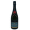 モエ エ シャンドン ネクター アンペリアル 750ml 12% Moet&Chandon NECTAR IMPERIAL シャンパン【P2】