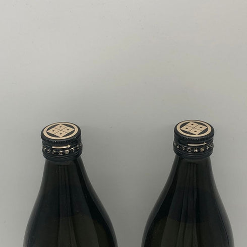 北斗の拳 【ケンシロウ×ラオウ】 黒麹芋焼酎 2本セット 25% 900ml 芋焼酎【V1】