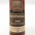 グレンドロナック 19年 1995 ペドロヒメネスシェリー パンチョン 700ml 55.2% GLENDRONACH Pedro Ximenez Sherry Puncheon スコッチウイスキー【P0】