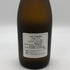 森伊蔵 JAL国際線機内限定品 720ml 25% 芋焼酎【E4】