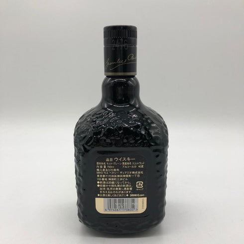 グランド オールドパー 18年 750ml 40% Grand Old Parr スコッチウイスキー【E1】