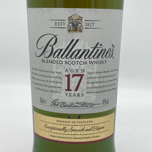 バランタイン 17年 並行品 700ml 40% BALLANTINE'S スコッチウイスキー【W4】