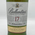 バランタイン 17年 並行品 700ml 40% BALLANTINE'S スコッチウイスキー【W4】