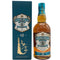 シーバスリーガル ミズナラ 12年 スペシャル エディション 700ml CHIVAS REGAL SPECIAL EDITION スコッチウイスキー【O4】