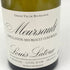 ルイ ラトゥール ムルソー 2021 750ml 12.5% Louis Latour Meursault 【W1】