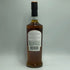 ボウモア 12年 アイラ シングル モルト 700ml 40% BOWMORE スコッチウイスキー【C2】