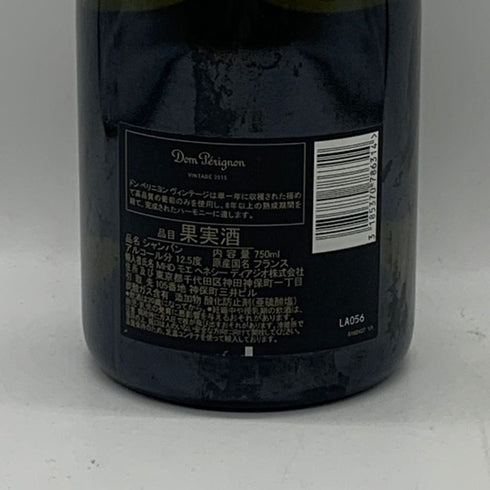 ドンペリニヨン ブリュット 白 2015 750ml 12.5% Dom Perignon Brut シャンパン【C4】