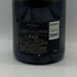 ドンペリニヨン ブリュット 白 2015 750ml 12.5% Dom Perignon Brut シャンパン【C4】