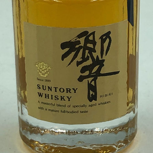 東京都限定◆サントリー 響 ミニチュアボトル 金キャップ 50ml 43% Suntory 【B3】