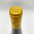 トリンバック リースリング グラン クリュ シュロスベルグ 2018 750ml 14% TRIMBACH RIESLING GRAND CRU SCHLOSSBERG 【Q2】