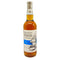 キングスバリー デメララ ラム シングルカスク グレンロセス 700ml 62% Kingsbury Demerara Rum Glenrothes ラム酒【R1】