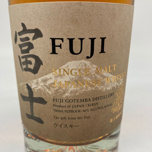 東京都限定◆キリン 富士御殿場蒸溜所 富士 シングルモルト ウイスキー 700ml 46% KIRIN FUJI GOTEMBA DISTILLERY 【J1】