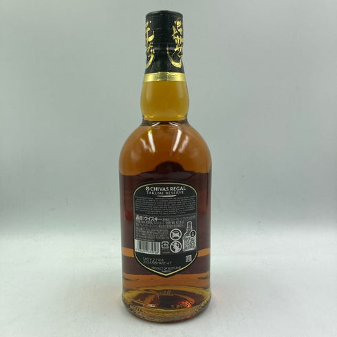 シーバスリーガル 12年 匠リザーブ 700ml 40% CHIVAS REGAL スコッチウイスキー【G4】