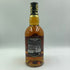 シーバスリーガル 12年 匠リザーブ 700ml 40% CHIVAS REGAL スコッチウイスキー【G4】