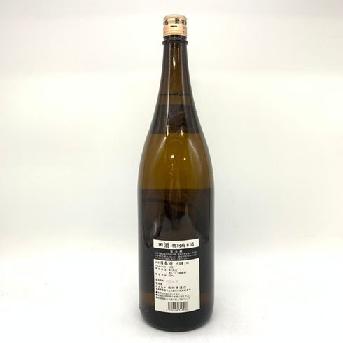 西田酒造 田酒 特別純米酒 1800ml 16% 2024年1月 特別純米酒【W】