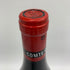 ドメーヌ コント ジョルジュ ヴォギュエ シャンボール ミュジニー プルミエ クリュ 2013 750ml 12.5% Comte Georges de Vogue Chambolle Musigny Premier Cru ブルゴーニュワイン【O1】