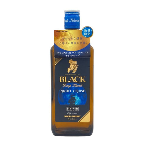 東京都限定◆ニッカ ブラックニッカ ディープ ブレンド ナイトクルーズ リミテッド2019 700ml 45% BLACK NIKKA DEEP BLEND NIGHT CRUISE LIMITED 2019 【K2】