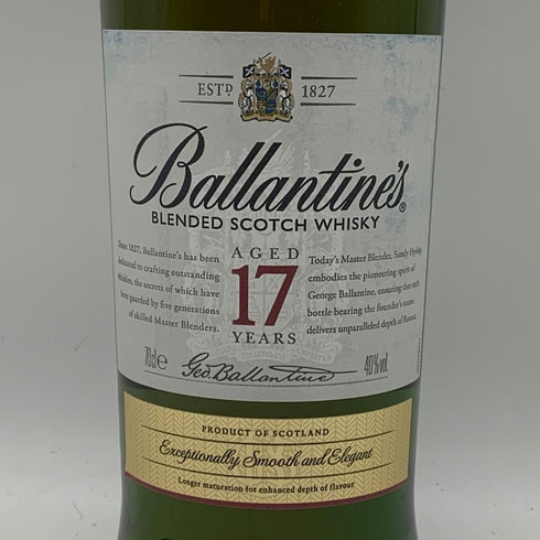 バランタイン 17年 700ml 40% 国内正規品 BALLANTINE'S スコッチウイスキー【F4】