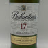 バランタイン 17年 700ml 40% 国内正規品 BALLANTINE'S スコッチウイスキー【F4】