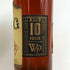 ホイッスルピッグ 10年 スモール バッチ ライ 700ml 50% WHISTLEPIG ウイスキー【R4】