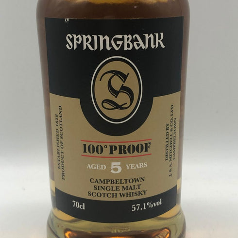 スプリングバンク 5年 100プルーフ 700ml 57.1%SPRINGBANK スコッチウイスキー【D3】