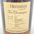 ヘネシー VSOP スリムボトル 700ml 40% Hennessy 【L1】