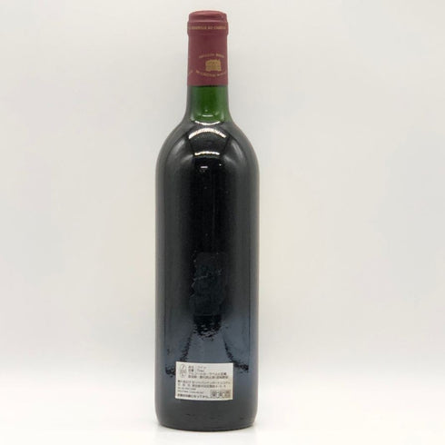 パヴィヨン ルージュ デュ シャトー マルゴー 1990 750ml 12.5% PAVILLON ROUGE DU CHATEAU MARGAUX ボルドーワイン【AFA15】