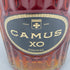 カミュ XO ロングネック 700ml 40% CAMUS コニャック【Z1】