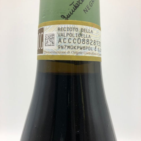 レチョート デッラ ヴァルポリチェッラ クラシコ 2011 375ml 15% Recioto della Valpolicella Classico イタリアワイン【C3】