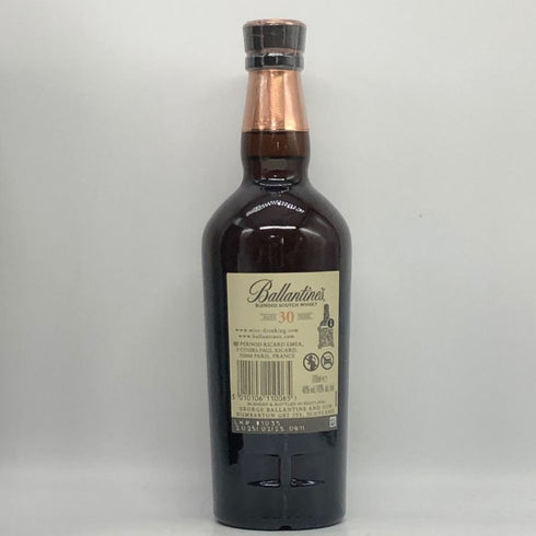 バランタイン 30年 現行 700ml 40% BALLANTINE'S スコッチウイスキー【E0】