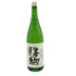 清都酒造 勝駒 大吟醸 1800ml 17% 2023年10月 【S2】
