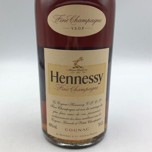 ヘネシー VSOP スリムボトル 700ml 40% Hennessy コニャック【P2】