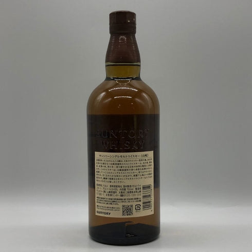 東京都限定◆サントリー 山崎 シングルモルト NV 700ml 43% SUNTORY YAMAZAKI 【B2】