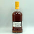 トバモリー 25年 オロロソ カスク フィニッシュ 700ml 48.1% TOBERMORY スコッチウイスキー【J4】