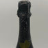 ドンペリニヨン ブリュット 白 2006 750ml 12.5% Dom Perignon Brut シャンパン【H1】