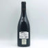 ダヴィド デュバン シャンベルタン グランクリュ 2017 12% 750ml DAVID DUBAND CHAMBERTIN ブルゴーニュワイン【E2】