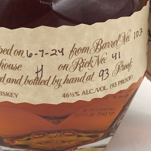 ブラントン シングルバレル 2024 750ml 46.5% Blanton's SINGLE BARREL バーボン【R1】