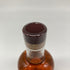 東京都限定◆亀田蒸溜所 ニューボーン 2年 ベビーボトル 200ml 55% NEW BORN 【A2】