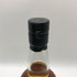 東京都限定◆ベンチャーウイスキー イチローズモルト クラシカル エディション 700ml 48% Ichiro's Malt Classical Edition 【I3】