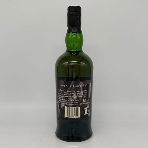 アードベッグ オーリヴェルデ 700ml 49.9% ARDBEG Auriverdes スコッチウイスキー【C2】