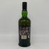 アードベッグ オーリヴェルデ 700ml 49.9% ARDBEG Auriverdes スコッチウイスキー【C2】