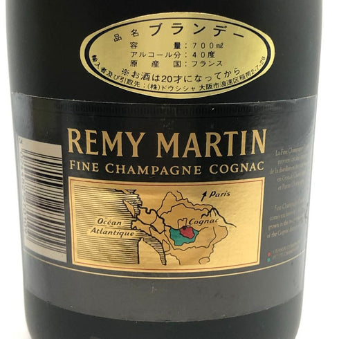 レミーマルタン VSOP フィーヌシャンパーニュ 700ml 40% REMY MARTIN COGNAC コニャック【Y0】