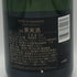 モエ エ シャンドン アンペリアル 白 750ml 12% Moet&Chandon IMPERIAL 【T0】