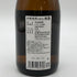 佐藤酒造 黒糖仕込 佐藤 黒 720ml 25% 黒糖焼酎【T1】