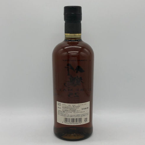 東京都限定◆ニッカ 竹鶴 25年 ピュアモルト 700ml 43% NIKKA 【N0】