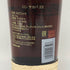 ロン サカパ センテナリオ 23年 ソレラ グラン レゼルヴァ 750ml 40% RON ZACAPA Centenario Solera Grand Reserva ラム酒【B3】