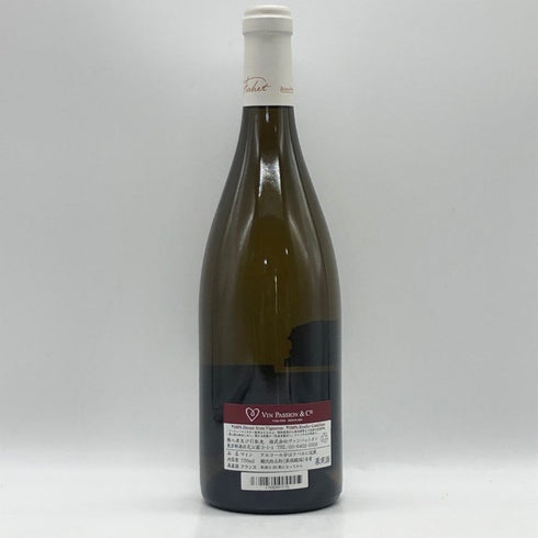 ジャン フィリップ フィシェ ムルソー グリュアッシュ 2023 750ml 14% MEURSAULT 白ワイン【N0】