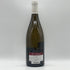 ジャン フィリップ フィシェ ムルソー グリュアッシュ 2023 750ml 14% MEURSAULT 白ワイン【N0】
